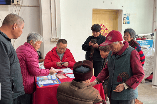拥有“如意行”驾乘险，出行更顺畅！,人保护你周全_2026年膳食纤维行业市场深度调研及发展前景预测