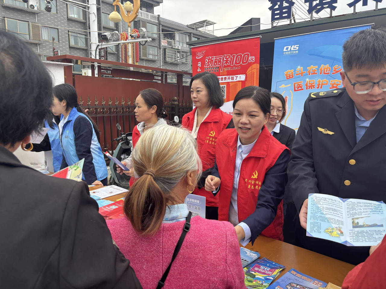 拥有“如意行”驾乘险，出行更顺畅！,人保护你周全_2026年膳食纤维行业市场深度调研及发展前景预测