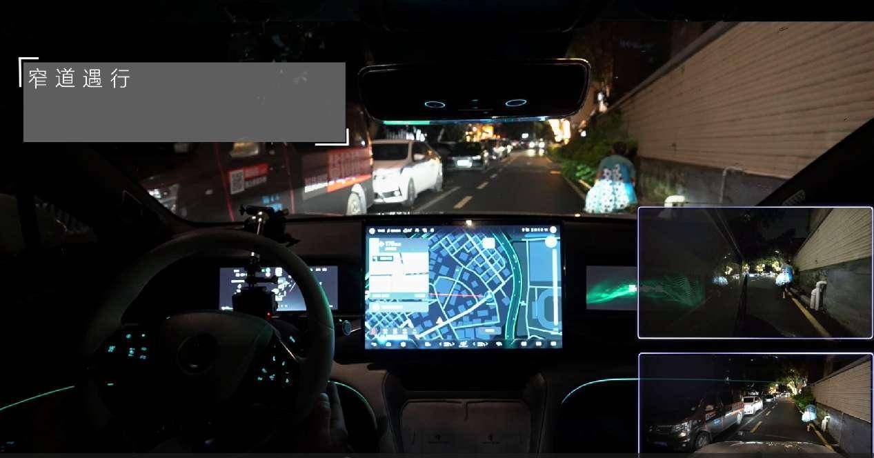 北京市发放首批L3级高速公路自动驾驶车辆专用号牌