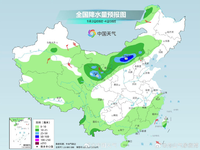 未来十天冷空气频繁影响我国,全国大部地区气温多起伏