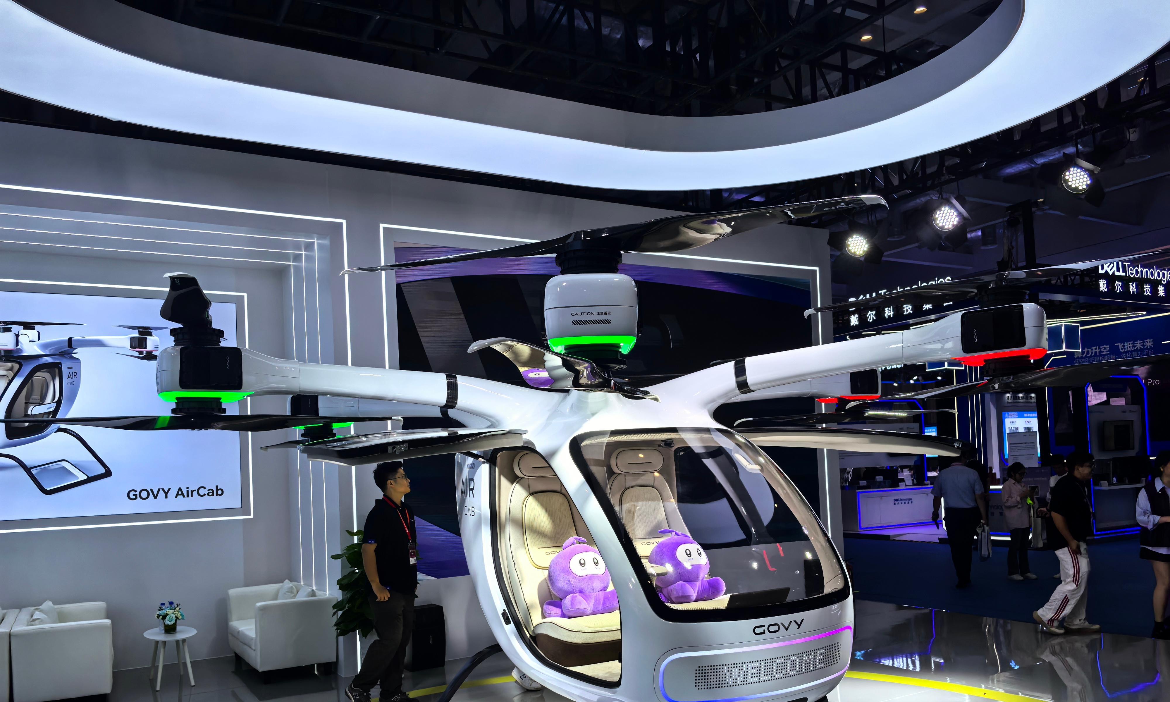 无人机行业市场需求与行业前景展望_人保车险   品牌优势——快速了解燃油汽车车险,保险有温度