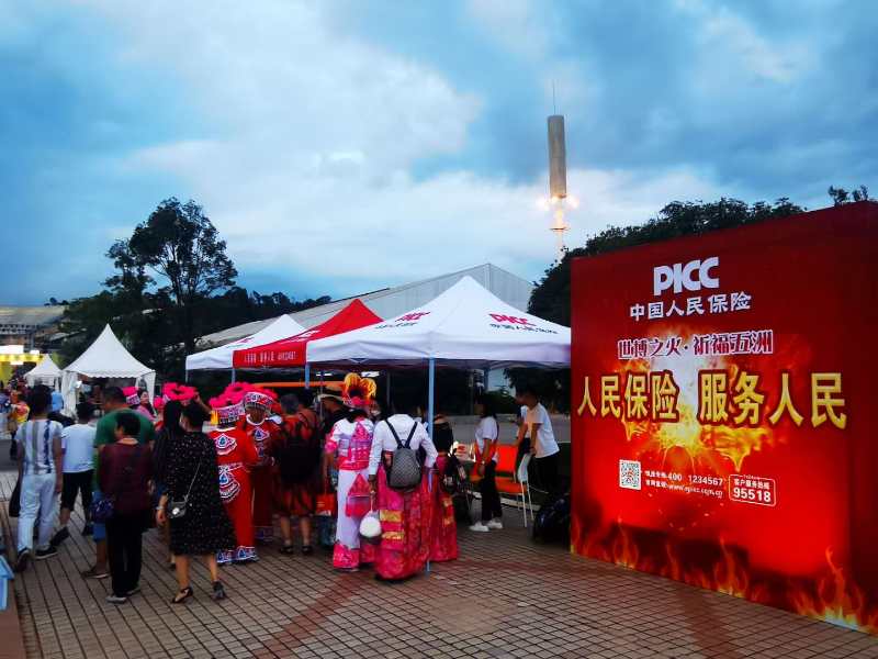 保险有温度,人保护你周全_2026中国物流仓库行业市场动态研究分析