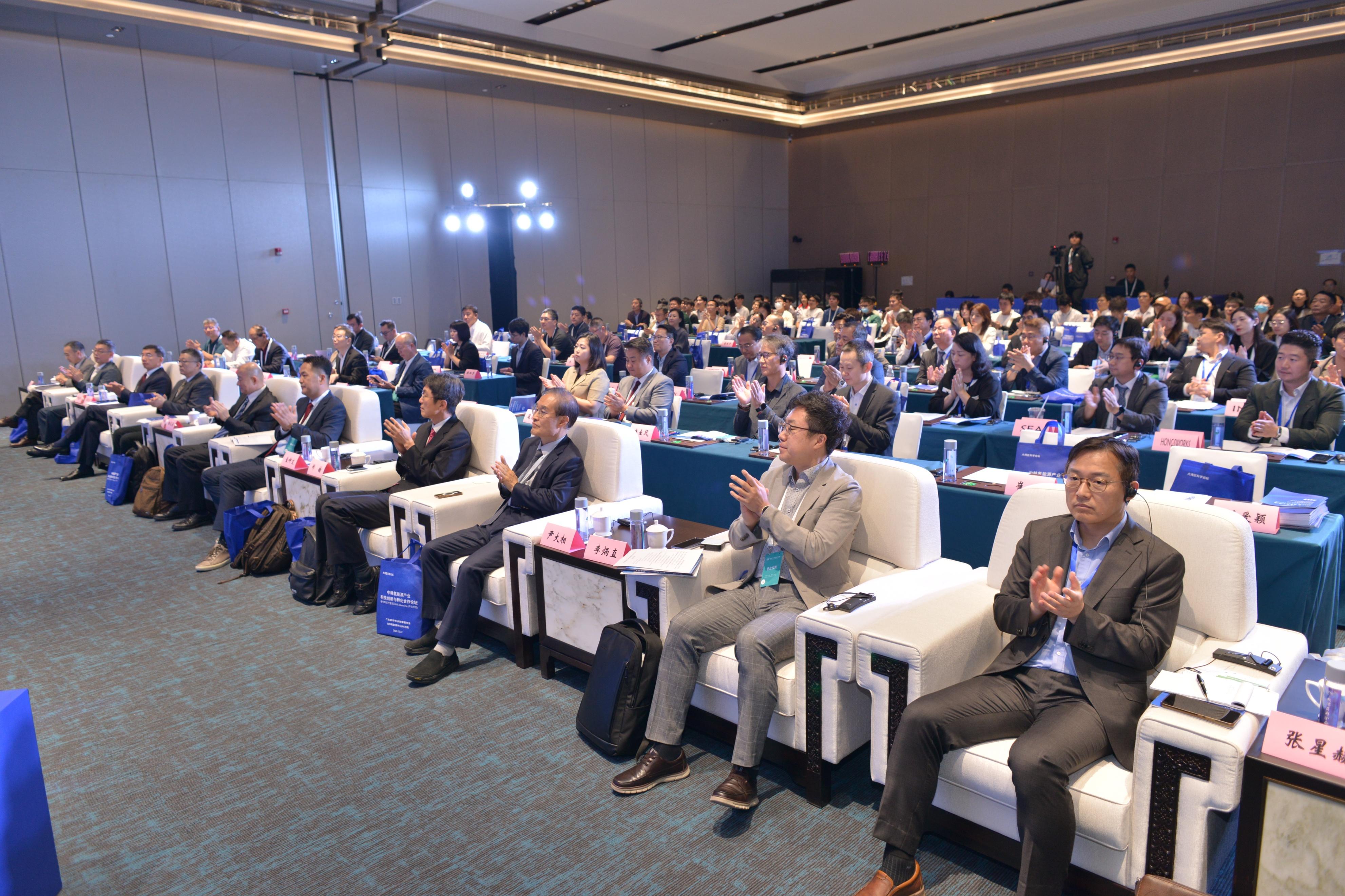 2025增材制造产业发展论坛在雄安新区举办