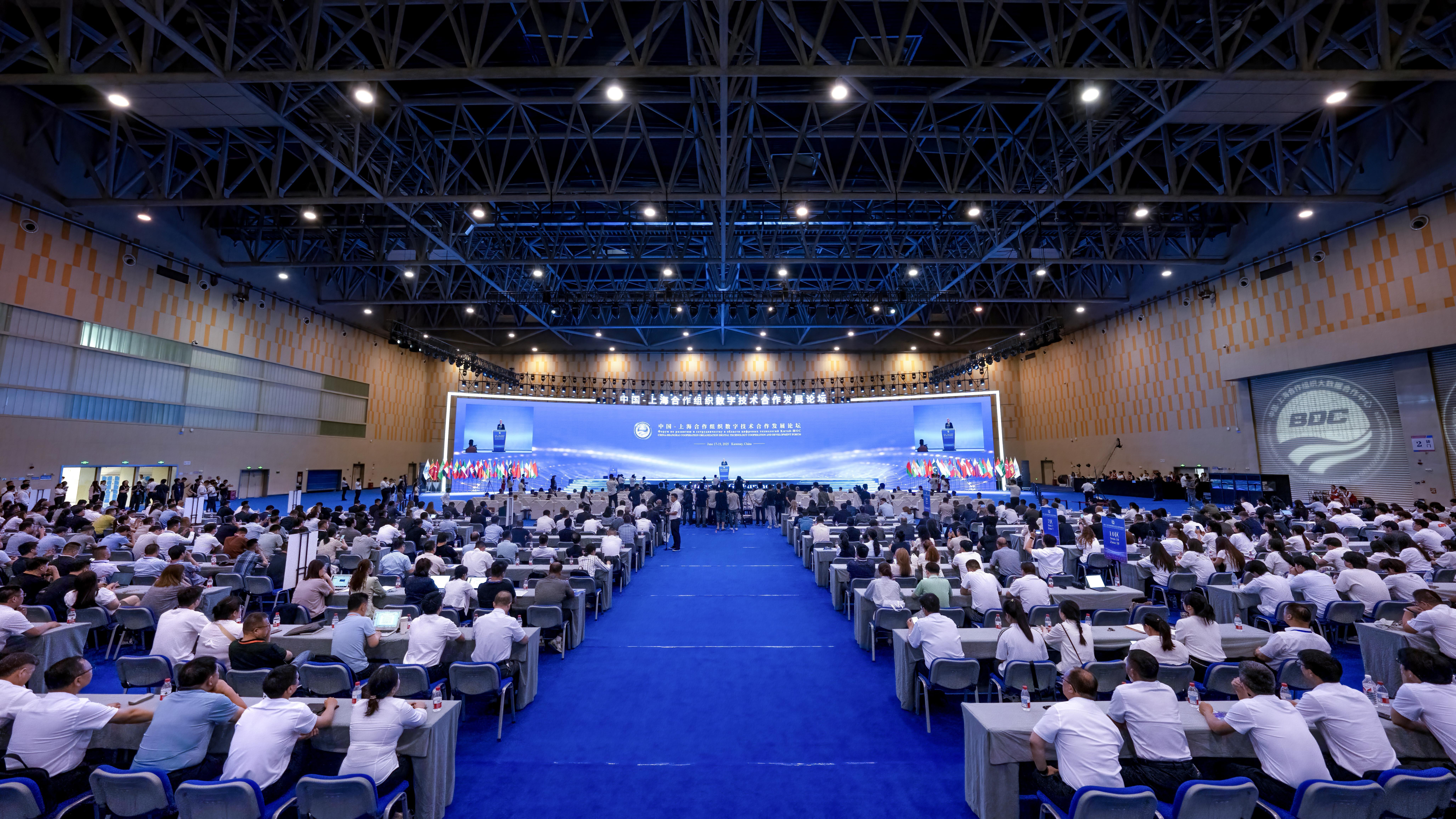 2025增材制造产业发展论坛在雄安新区举办