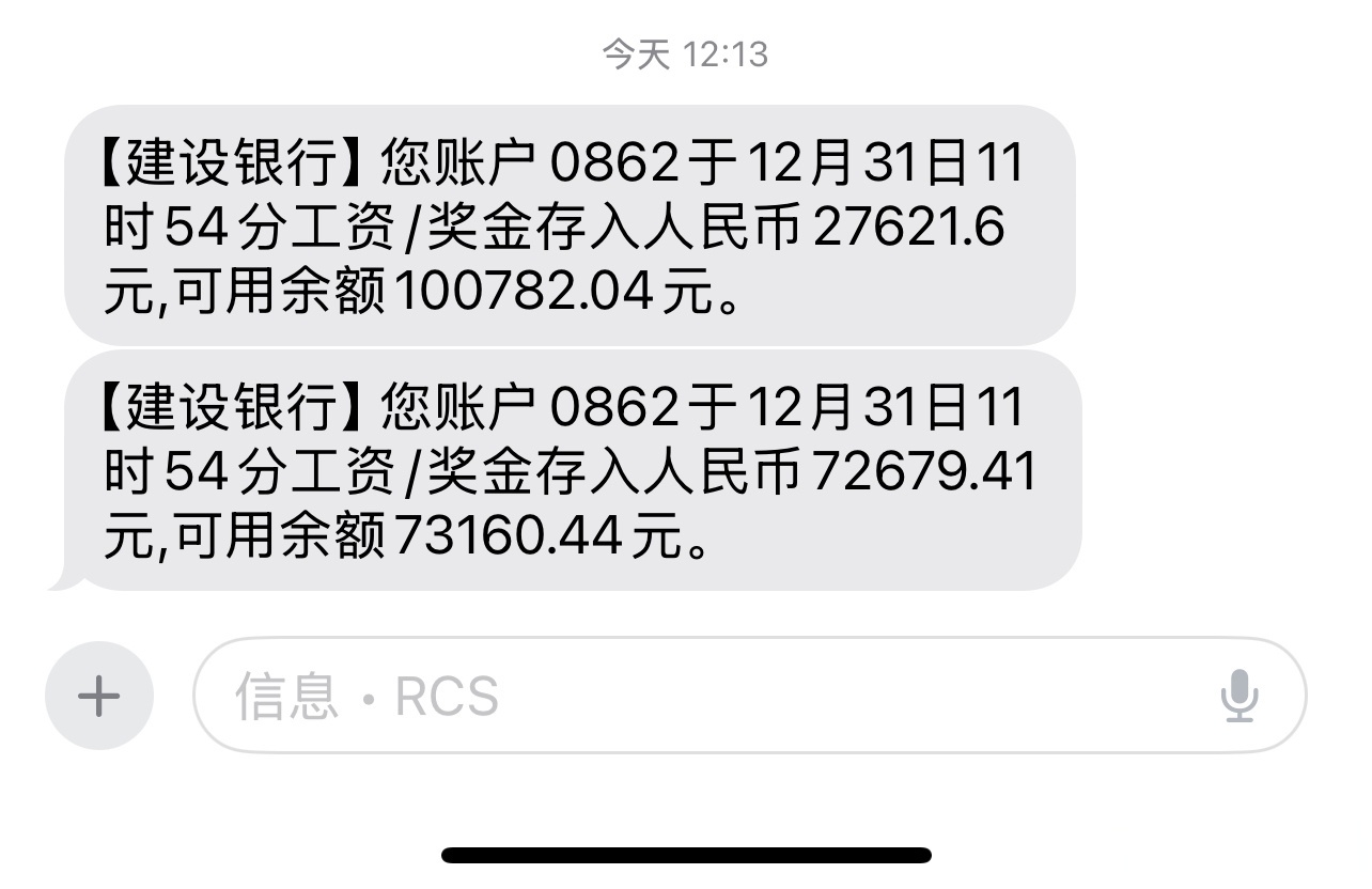 年内险资向私募股权基金出资已超千亿元