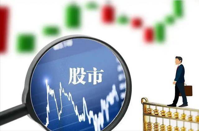 年内险资举牌39次：偏爱红利资产，科技板块迎布局机遇