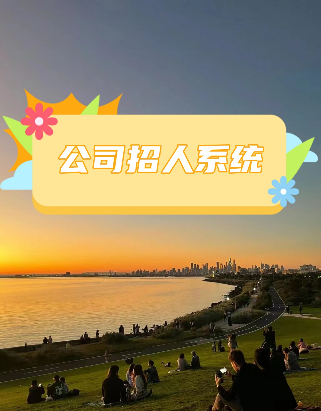 招聘增多、升迁频频，“金领”总精算师加速走上台前