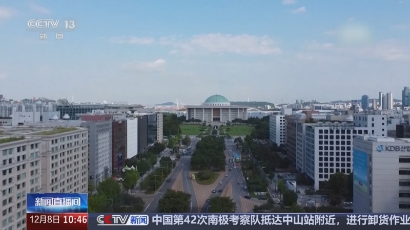 韩国总统办公室将于29日零时正式迁回青瓦台