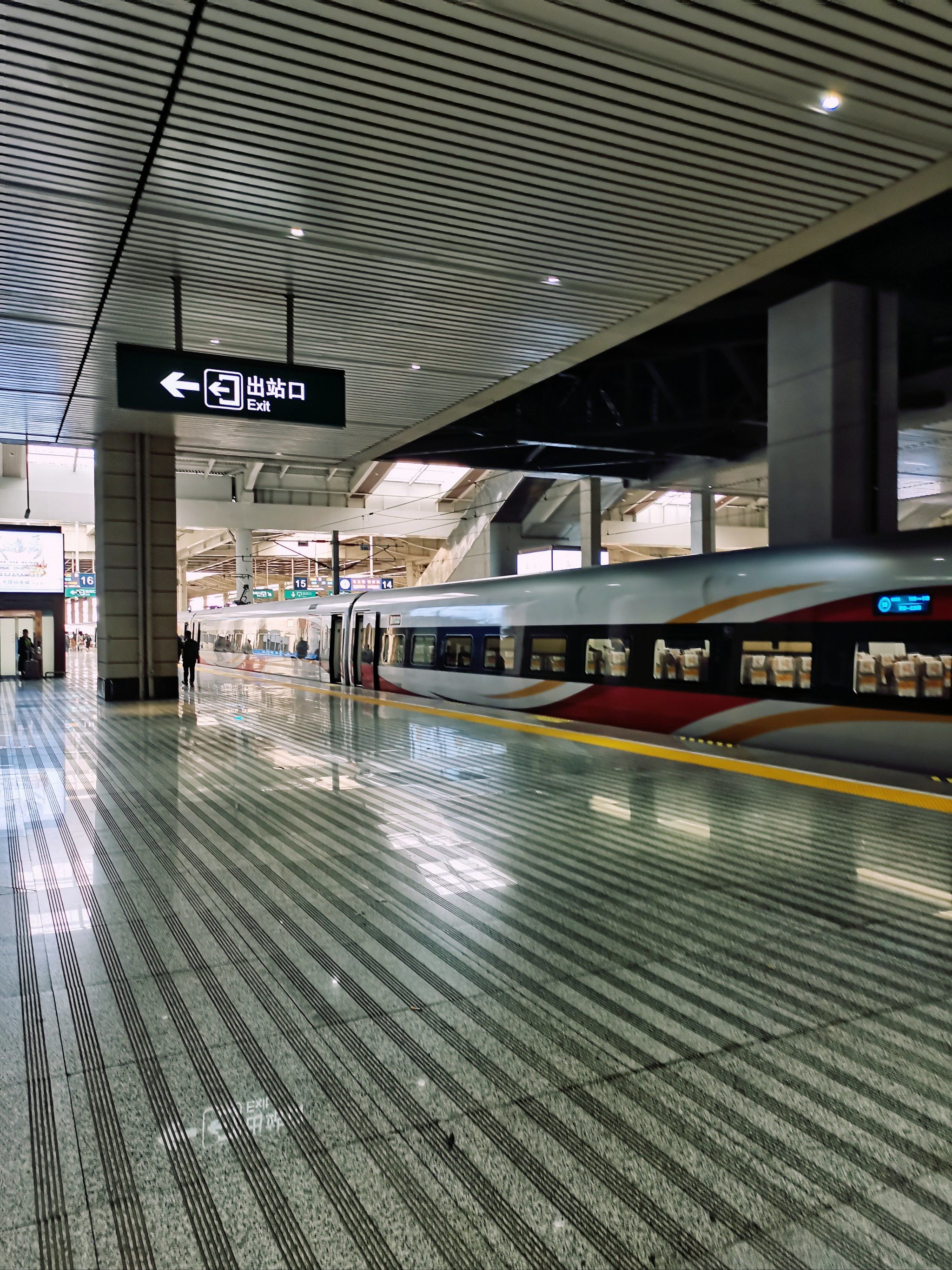 西安至延安高铁12月26日开通运营