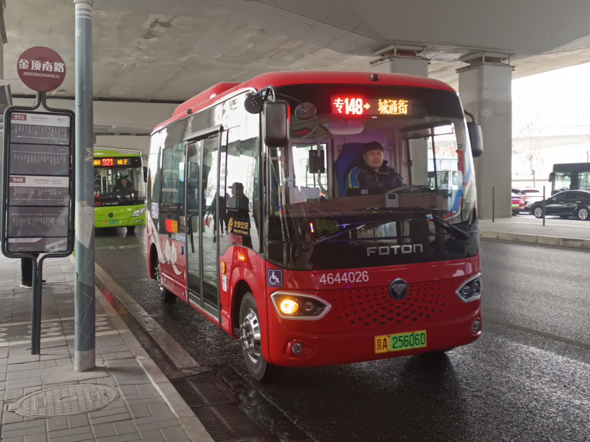 “十五五”中国小微客车短租市场规模年均料增15%左右