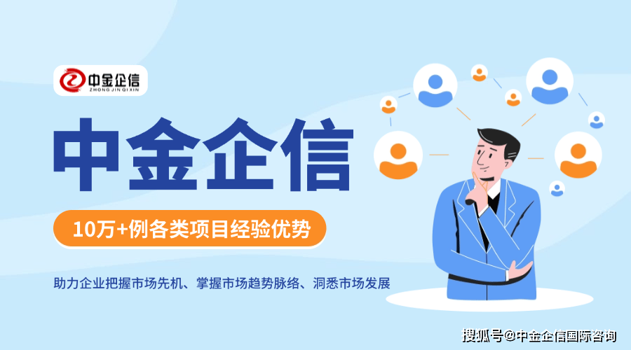 人保财险政银保 ,人保财险 _2026体育中心项目可行性：以“健康生态”定义未来