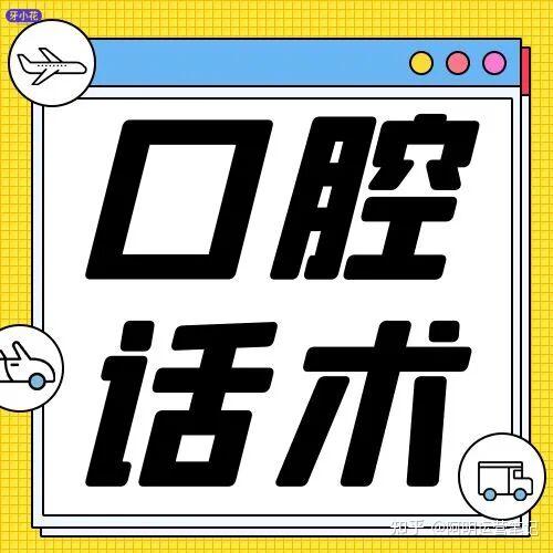 保险有温度,人保服务_2026糖工程项目可行性：超越周期，在生物经济的浪潮中重塑甜蜜