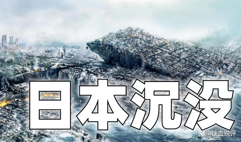 日本最大核电站计划明年1月重启