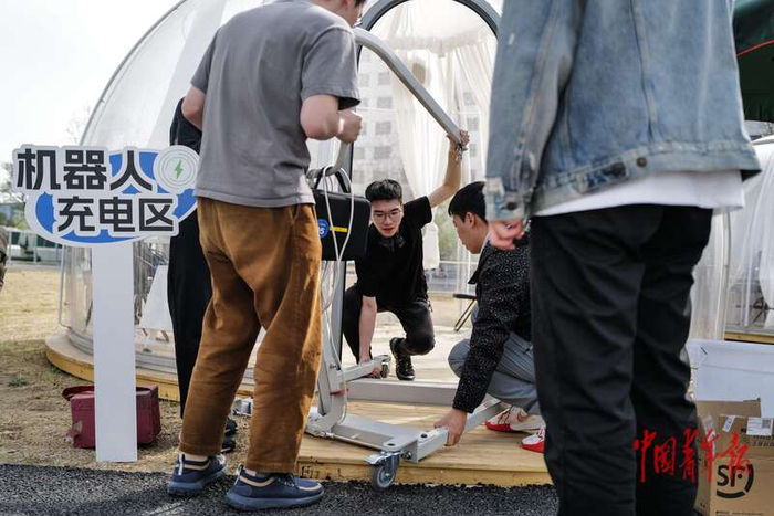 2026北京亦庄人形机器人半程马拉松拟于明年4月开跑