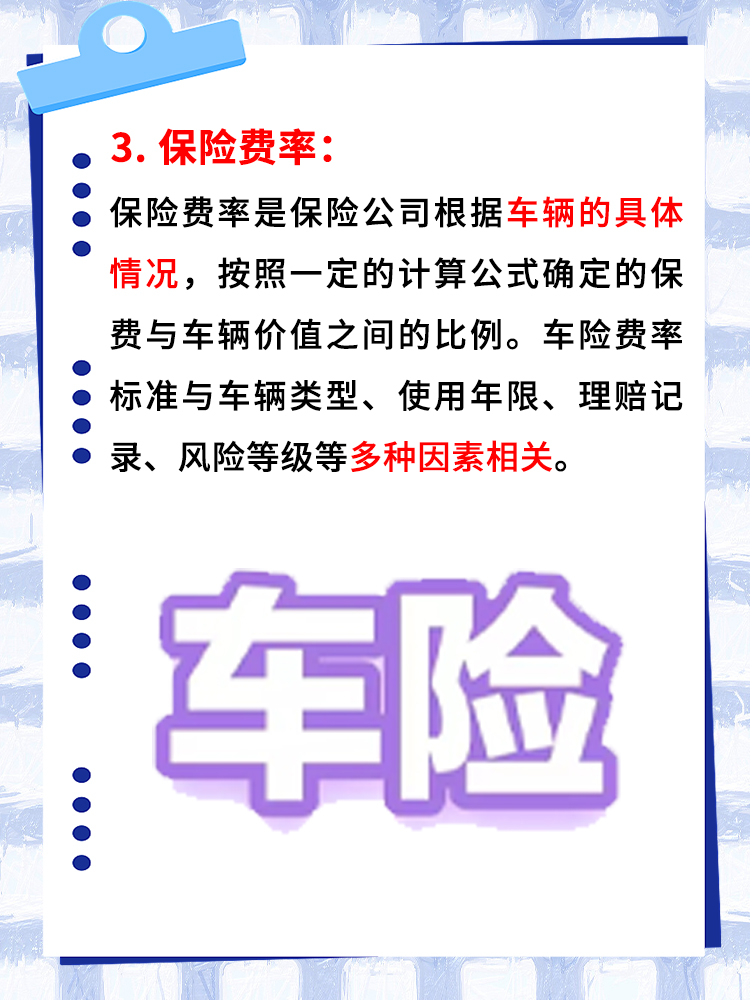人保车险,拥有“如意行”驾乘险，出行更顺畅！_2026-2030中国食用油新价值革命：低温压榨与AI品控如何重构千亿行业格局?