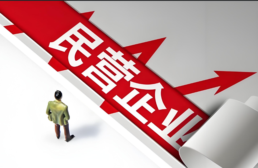 人保财险 ,人保有温度_江西省有色金属行业"十五五"：全球化布局与海外资源保障的投资战略