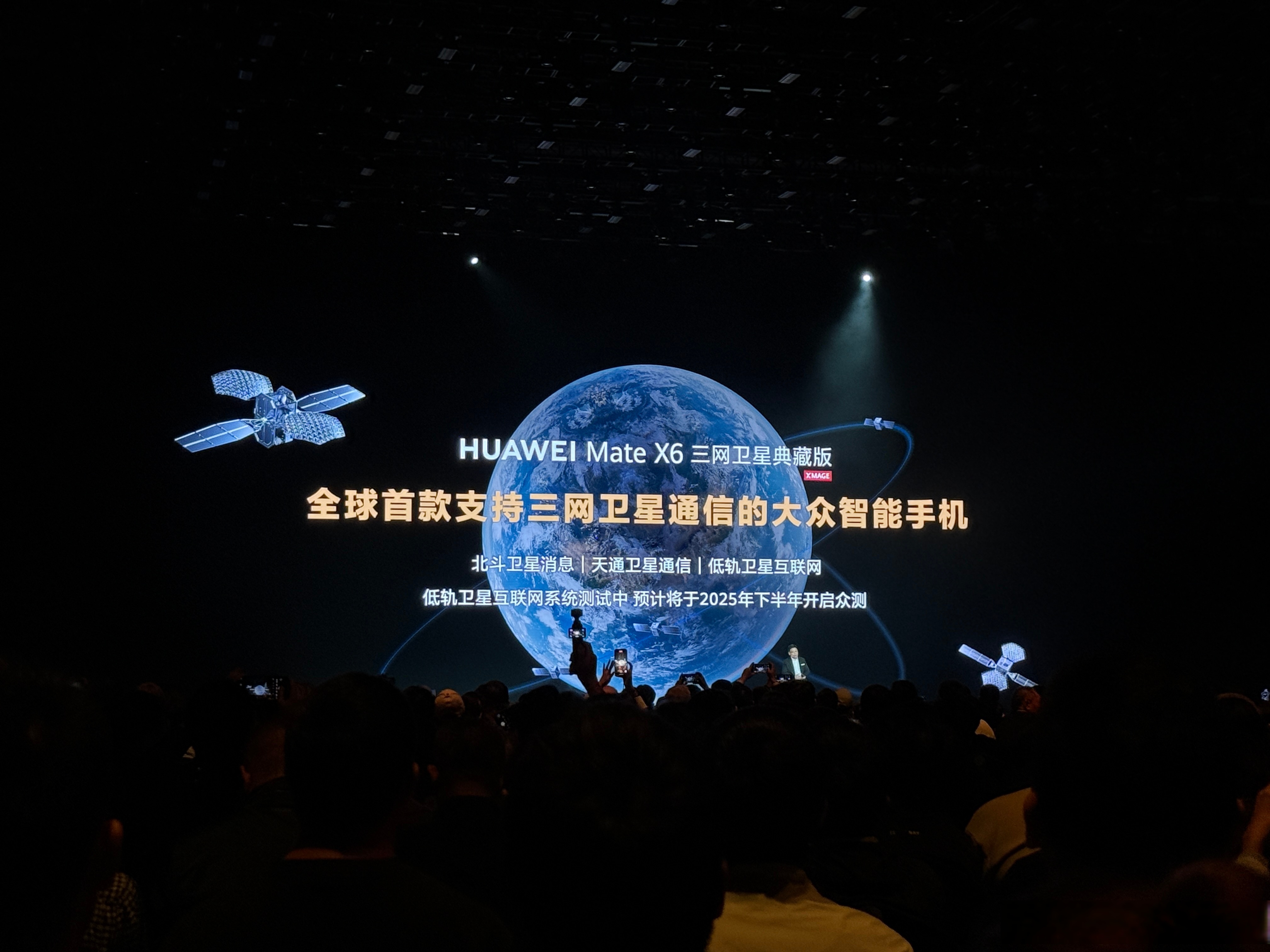 卫星遥感行业市场需求与行业前景展望_人保伴您前行,人保服务