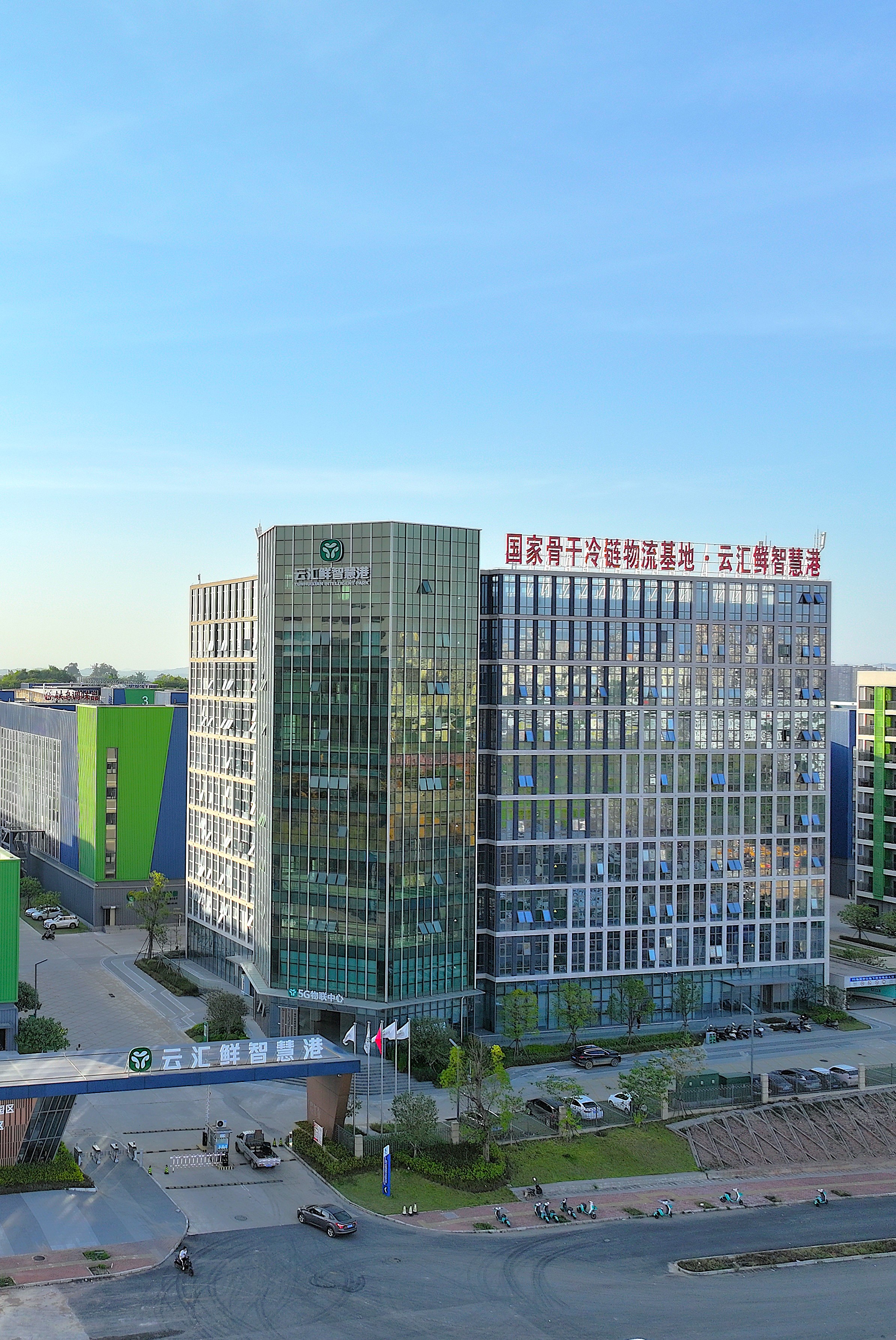 2025公募高质量发展迎新篇 行业臻繁茂权益强修复