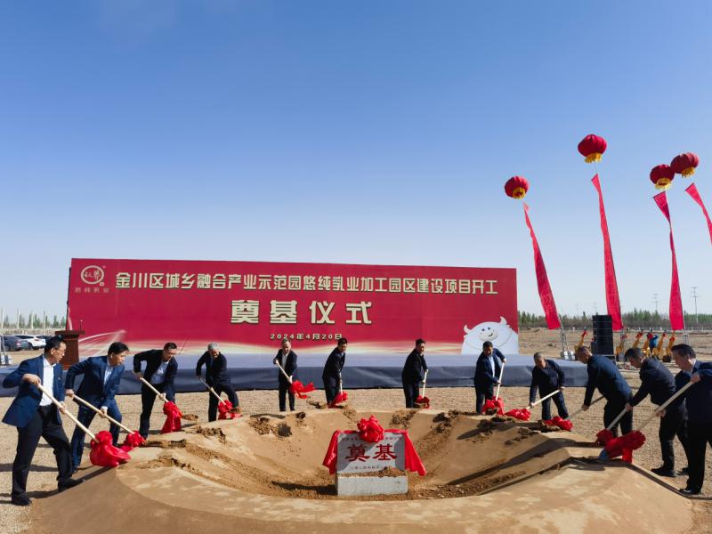 2025公募高质量发展迎新篇 行业臻繁茂权益强修复