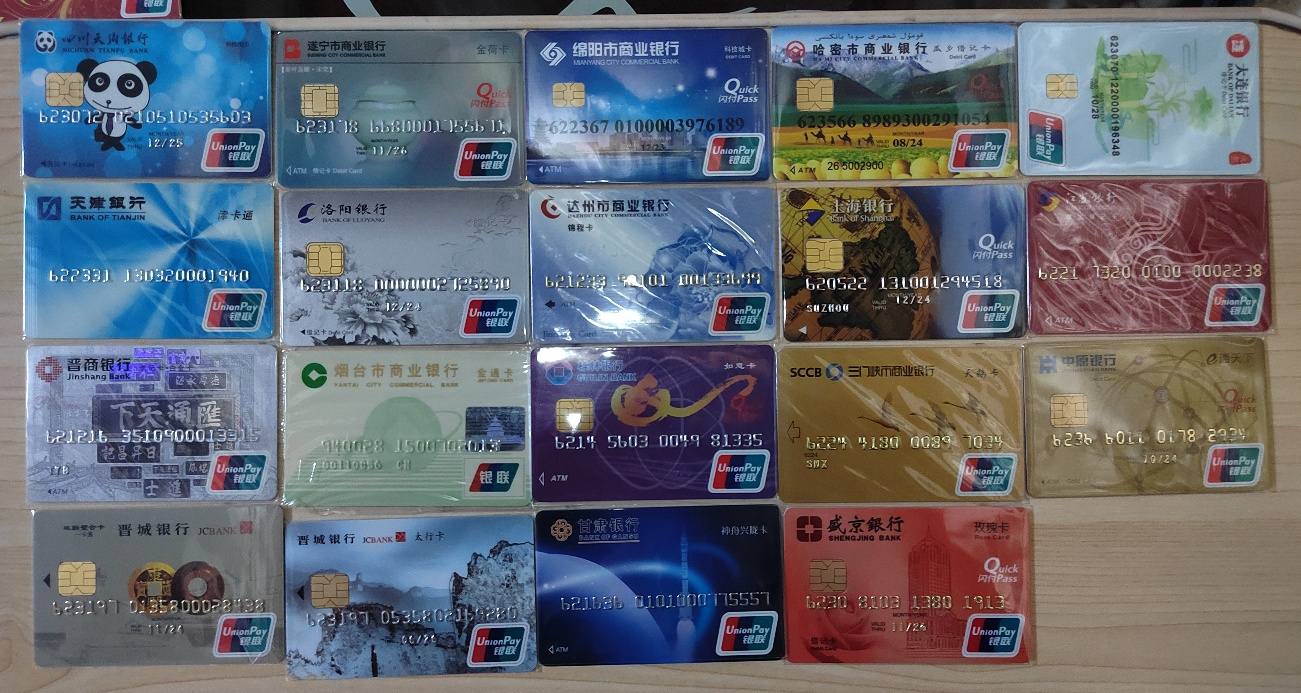 年内多家商业银行增资“补血”方案获批