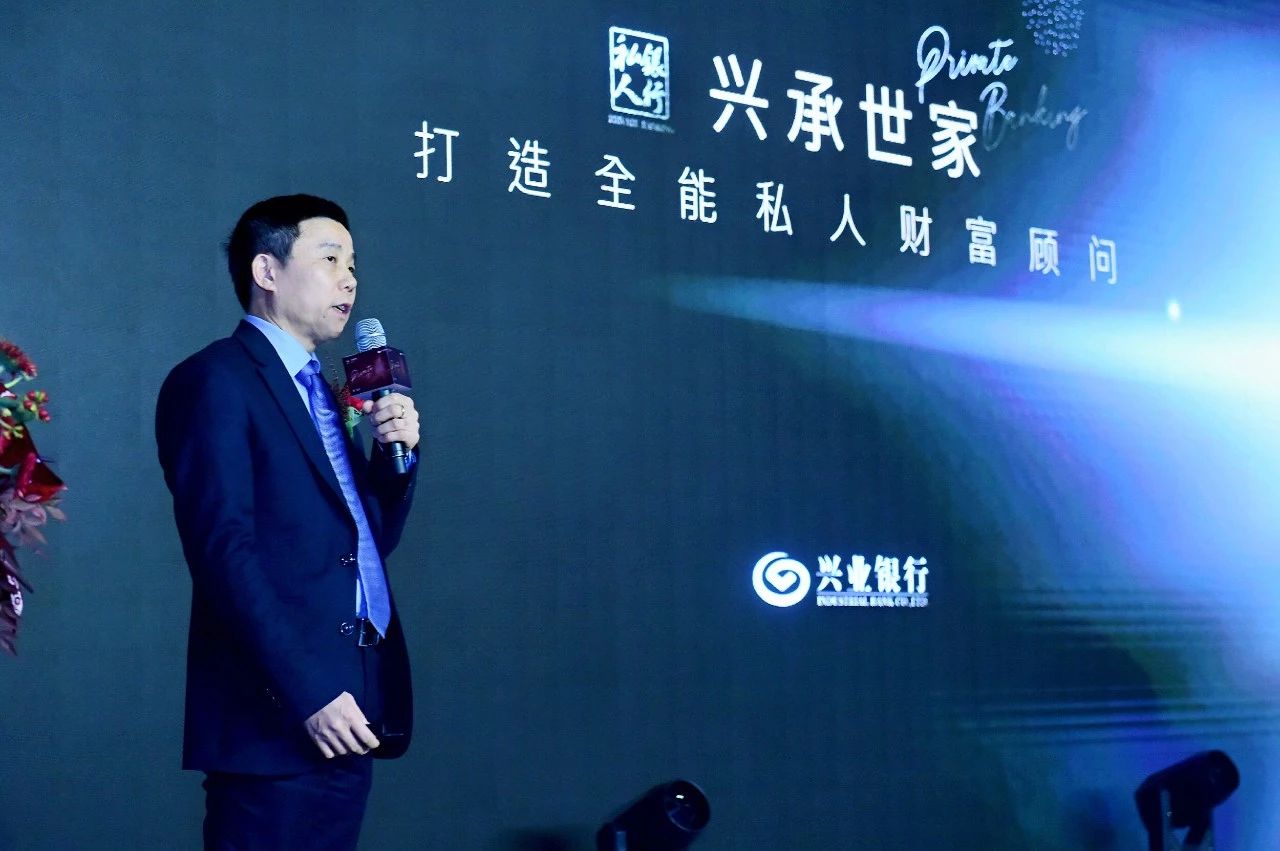 富达基金总经理孙晨：锚定主动管理、养老投资和跨境投资，把握中国资管行业高质量发展机遇