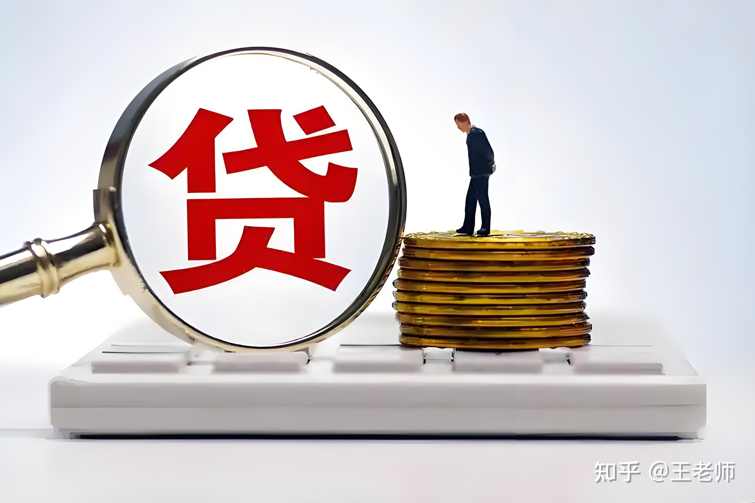 银行年末加码汽车消费金融 低息让利与服务升级齐发力