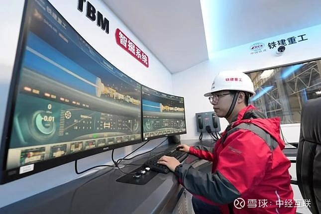 青海:“十四五”期间投入基础教育资金124.5亿元