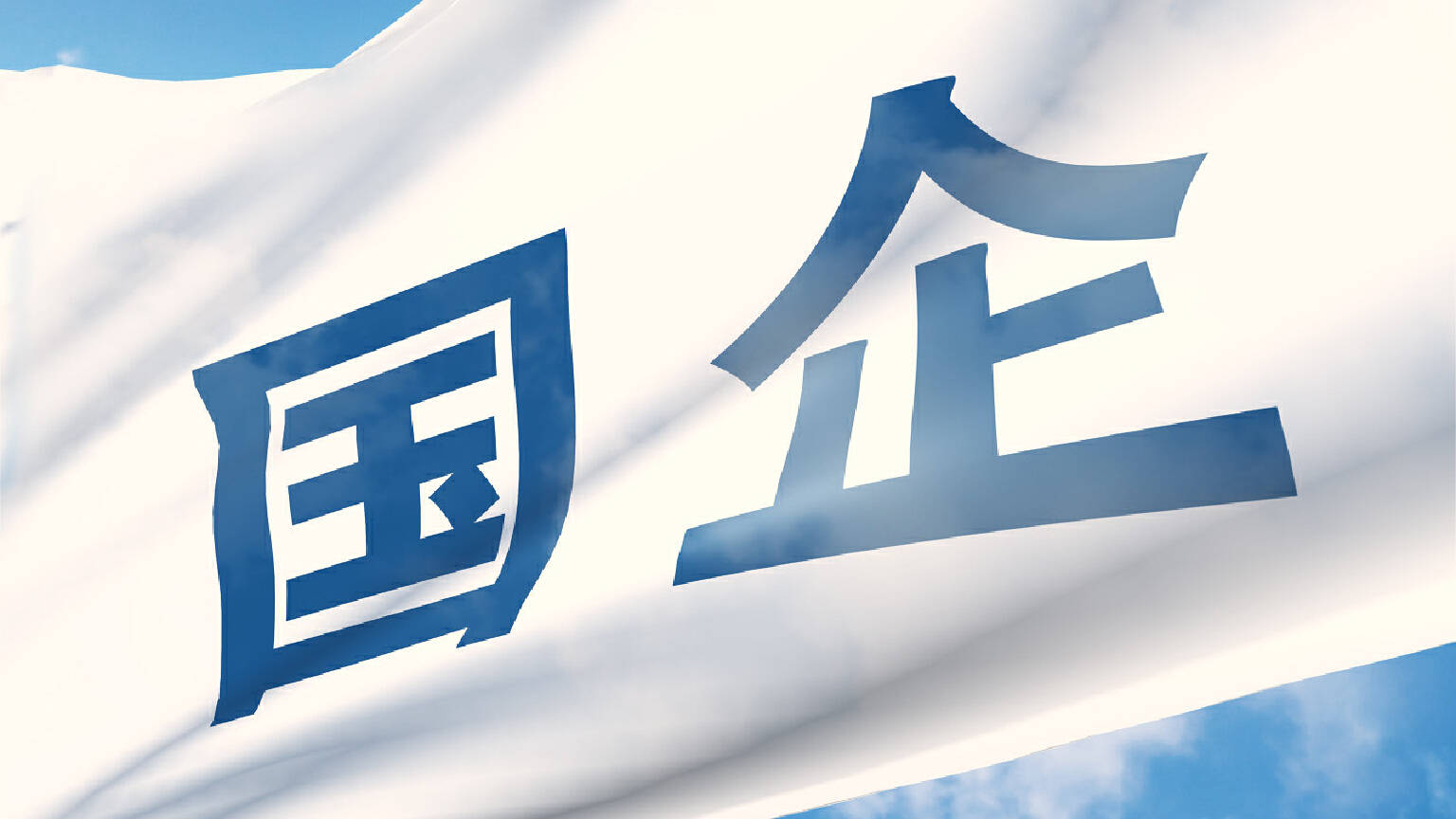 海南全岛封关首周新增外贸备案企业同比增长2.3倍