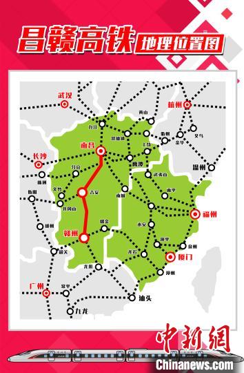 杭衢高铁12月26日开通运营 车票已开售