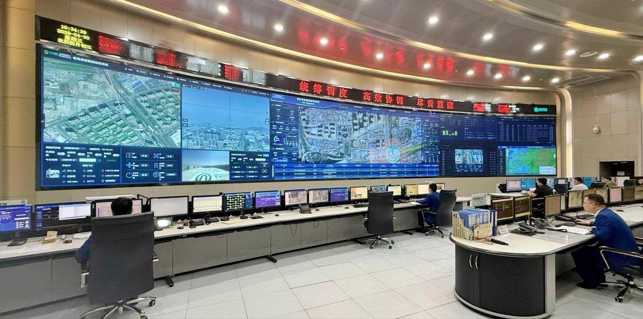 “广州低空飞行综合管理服务平台”正式发布