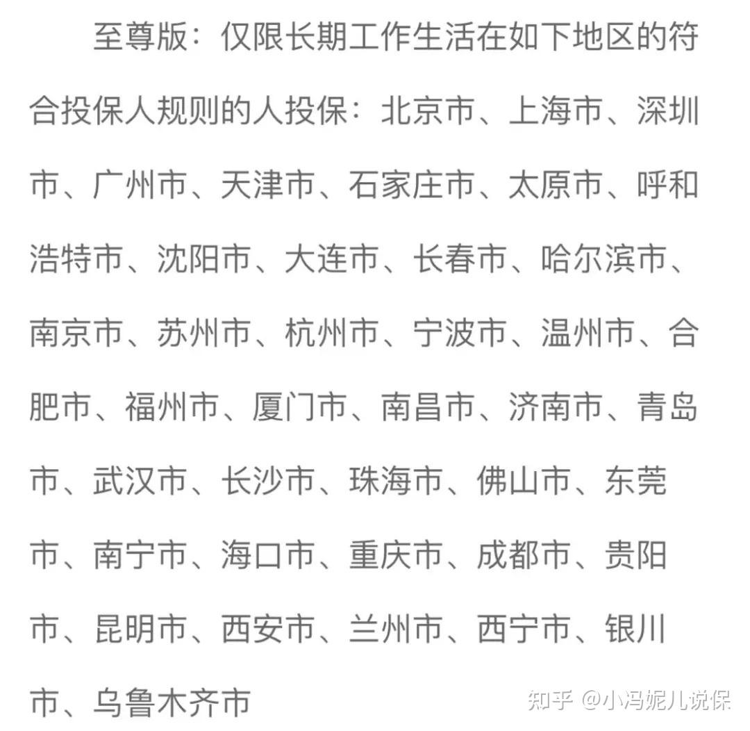 2026化工橡胶行业市场及竞争格局、未来发展趋势分析_人保服务,人保财险 