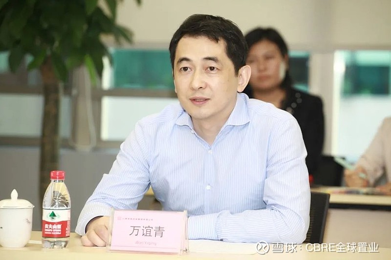 人保伴您前行,拥有“如意行”驾乘险，出行更顺畅！_2026年家政服务行业未来发展趋势及投资战略研究