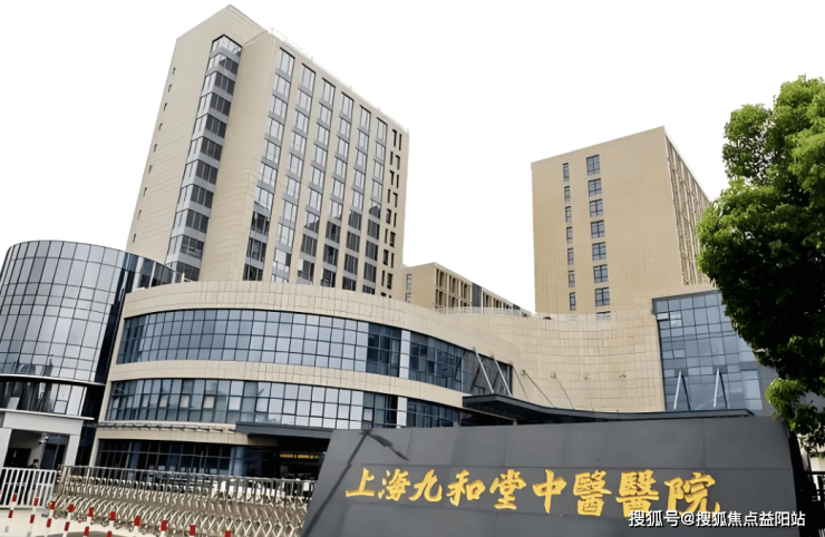 人保财险政银保 ,拥有“如意行”驾乘险，出行更顺畅！_2026医疗养老项目可行性：把握黄金机遇，共筑健康中国