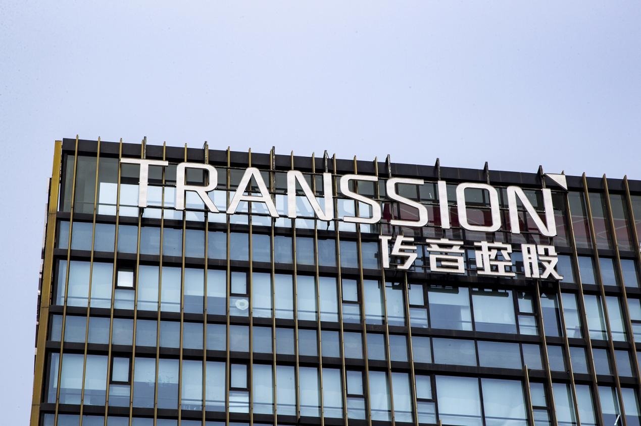 国家算力互联网四川枢纽节点正式上线 打造西南算力调度中枢