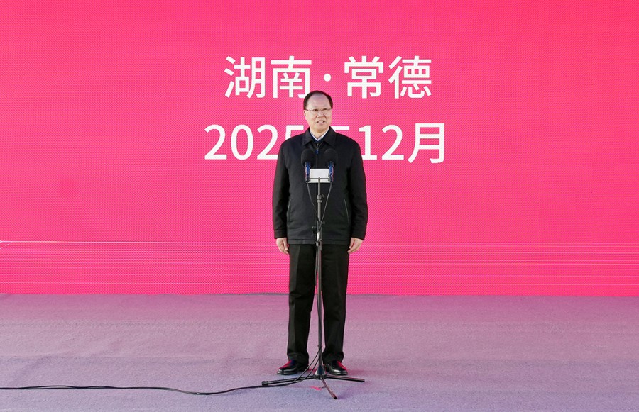 宜昌至常德高铁湖南段开工