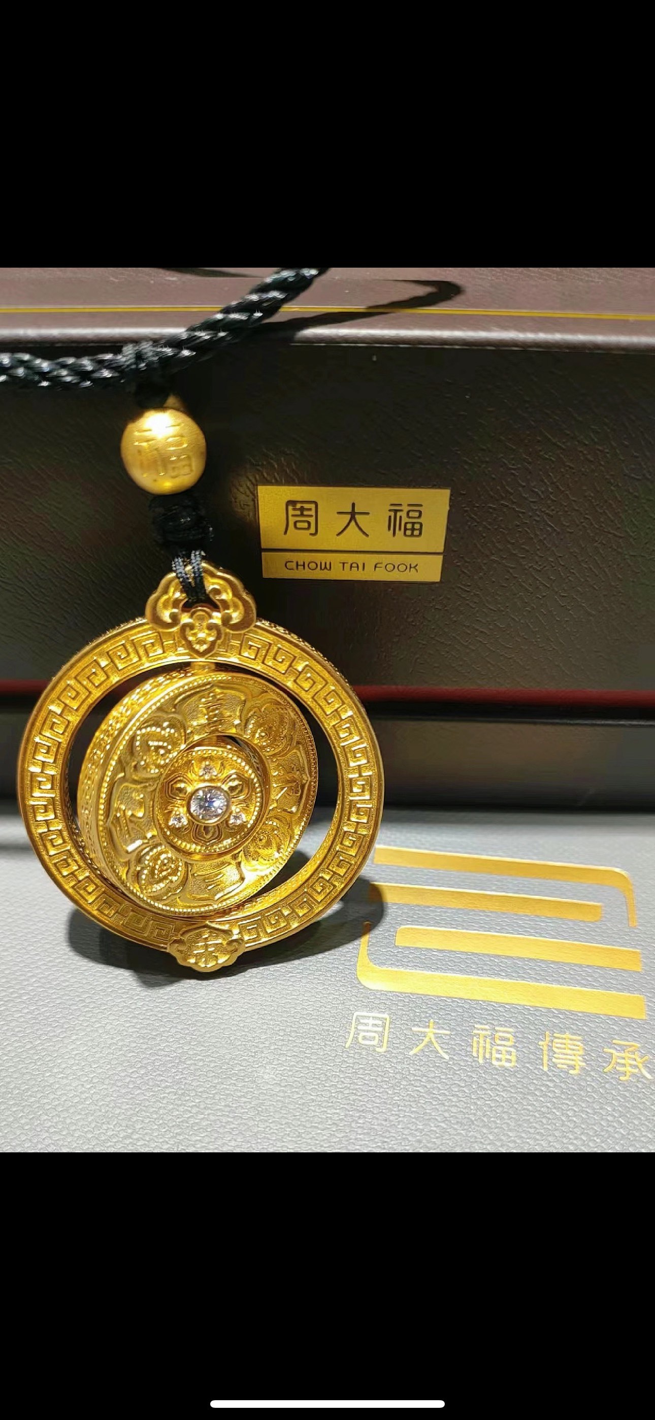 周大福回应牛马吊坠争议