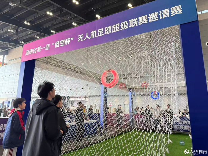 “超”字号联赛踢出消费新业态 “赛事经济”撬动全链条消费