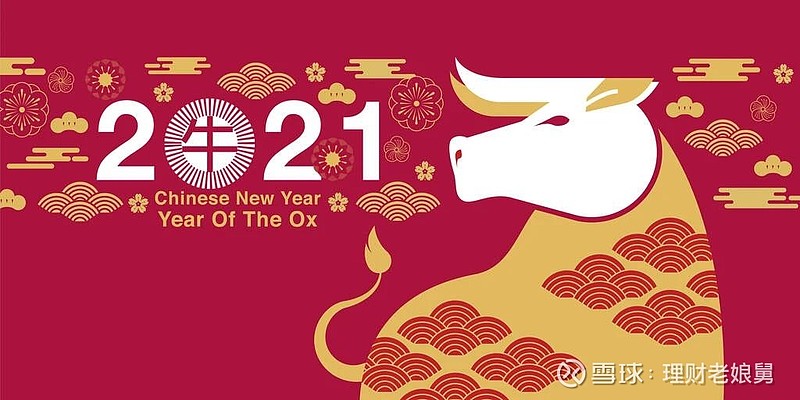 史上第二！基金迎发行大年