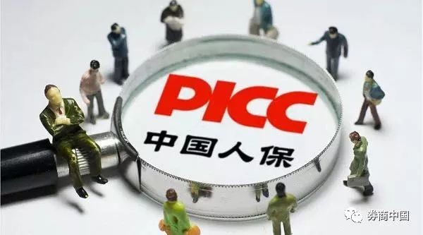 2026年矿泉水行业现状与未来趋势深度剖析_人保服务,人保护你周全