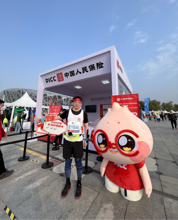 人保有温度,人保护你周全_中国柠檬水行业现状剖析与未来趋势展望