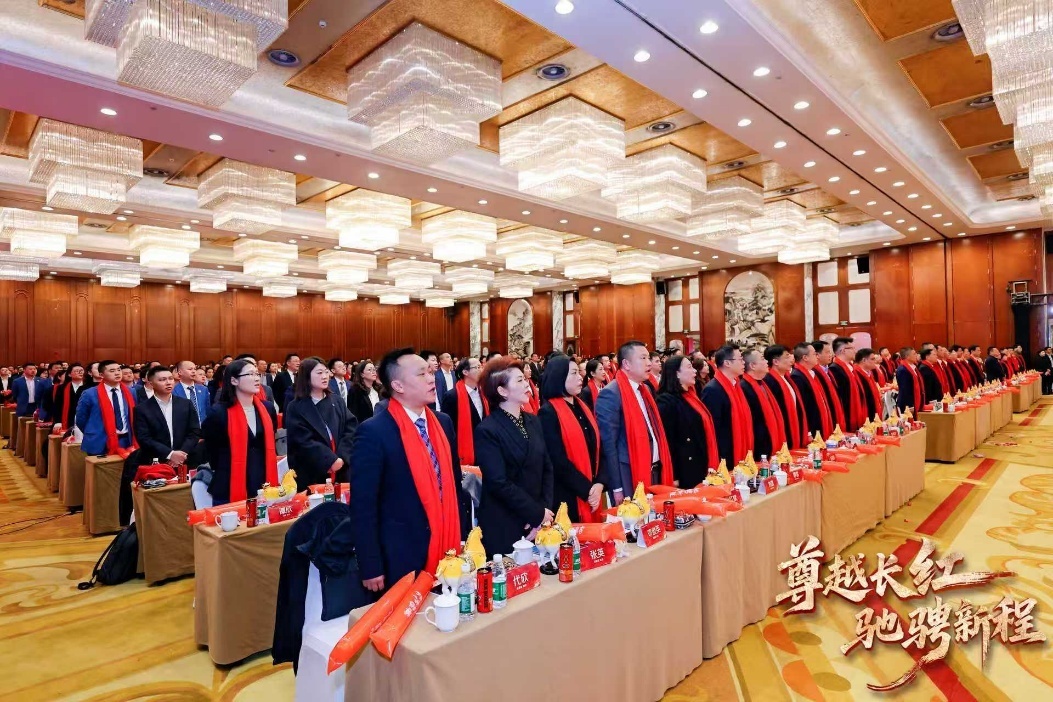 腊味行业市场规模及发展态势分析2026_人保服务,人保财险 