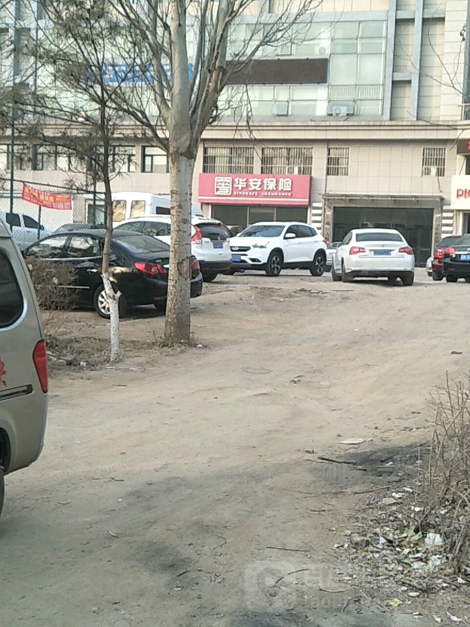 领导助理会打篮球优先、喜欢音乐优先……中国人寿朝阳支公司回应