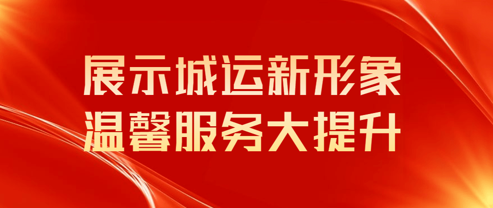 从“候鸟”到“筑巢”：广西城中村农民工成“新市民”