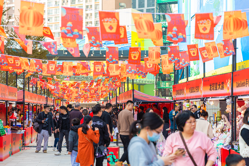 2025广东冬季促消费暨年货节在阳江启幕