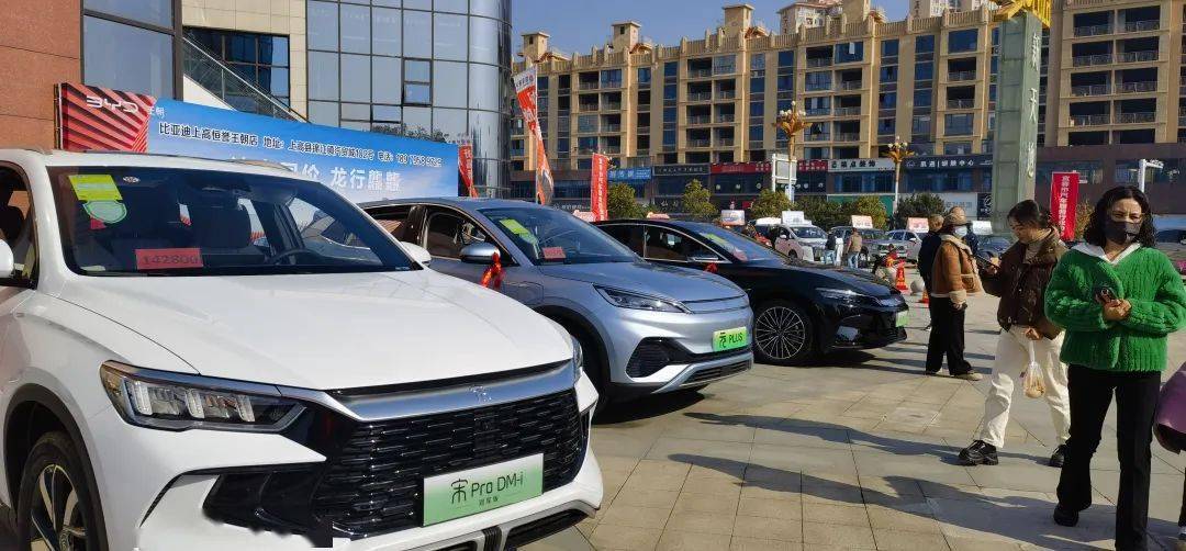 2025广东冬季促消费暨年货节在阳江启幕