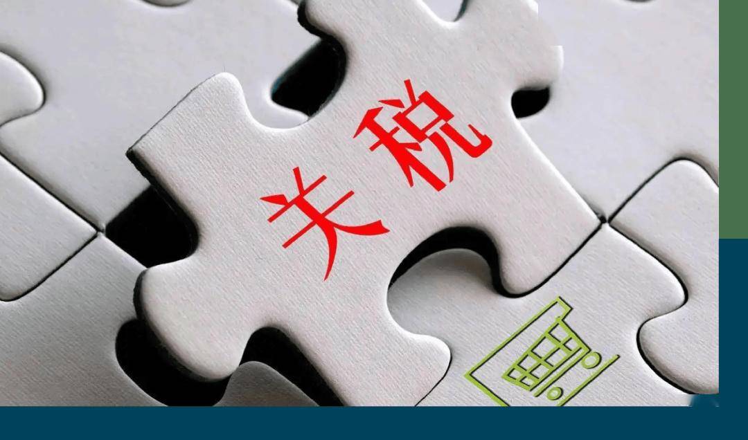 人保伴您前行,人保有温度_2026液晶材料项目可行性:技术深化、应用拓展与供应链安全的三重奏