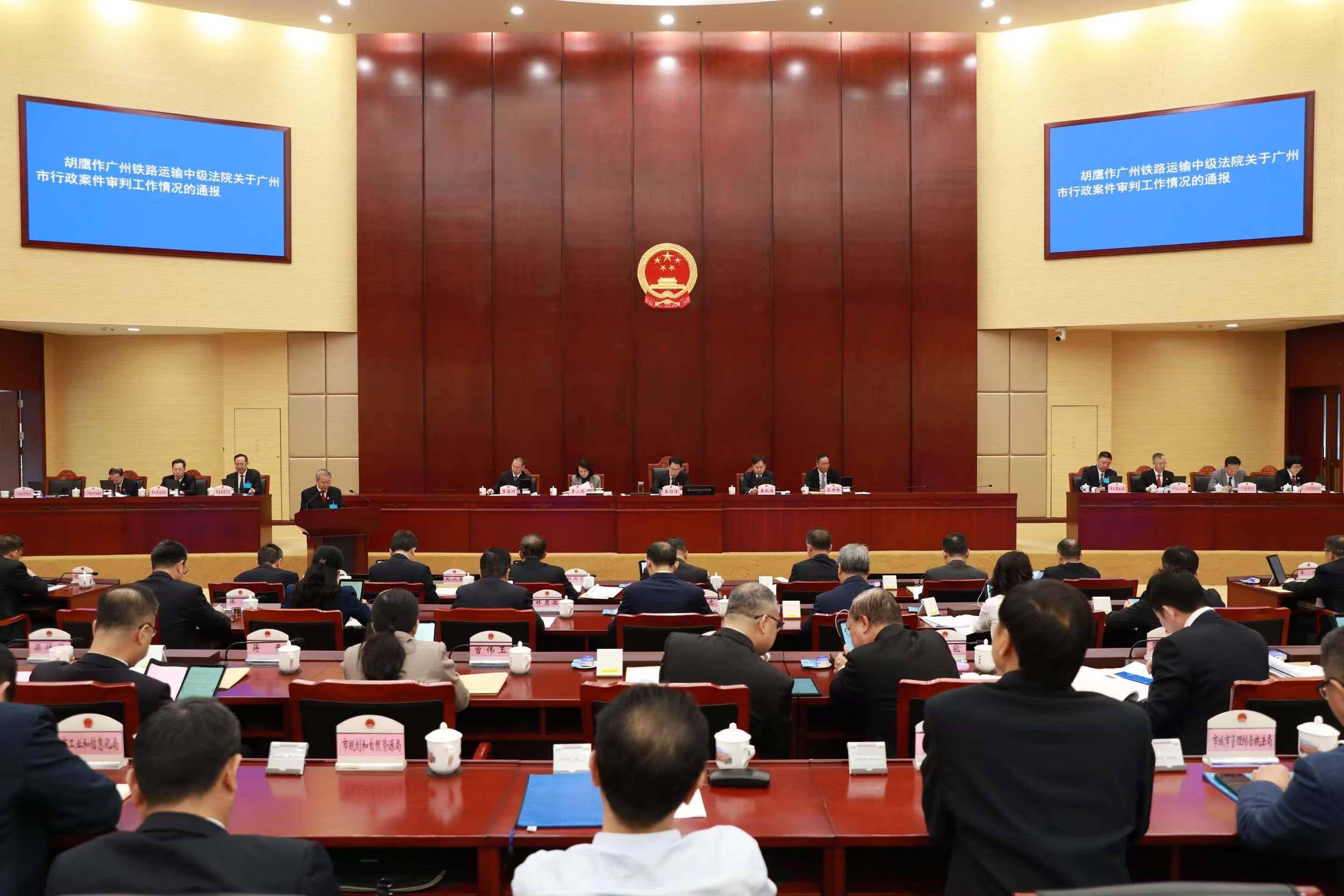 最高法：2024年审结商事仲裁司法审查案件18566件