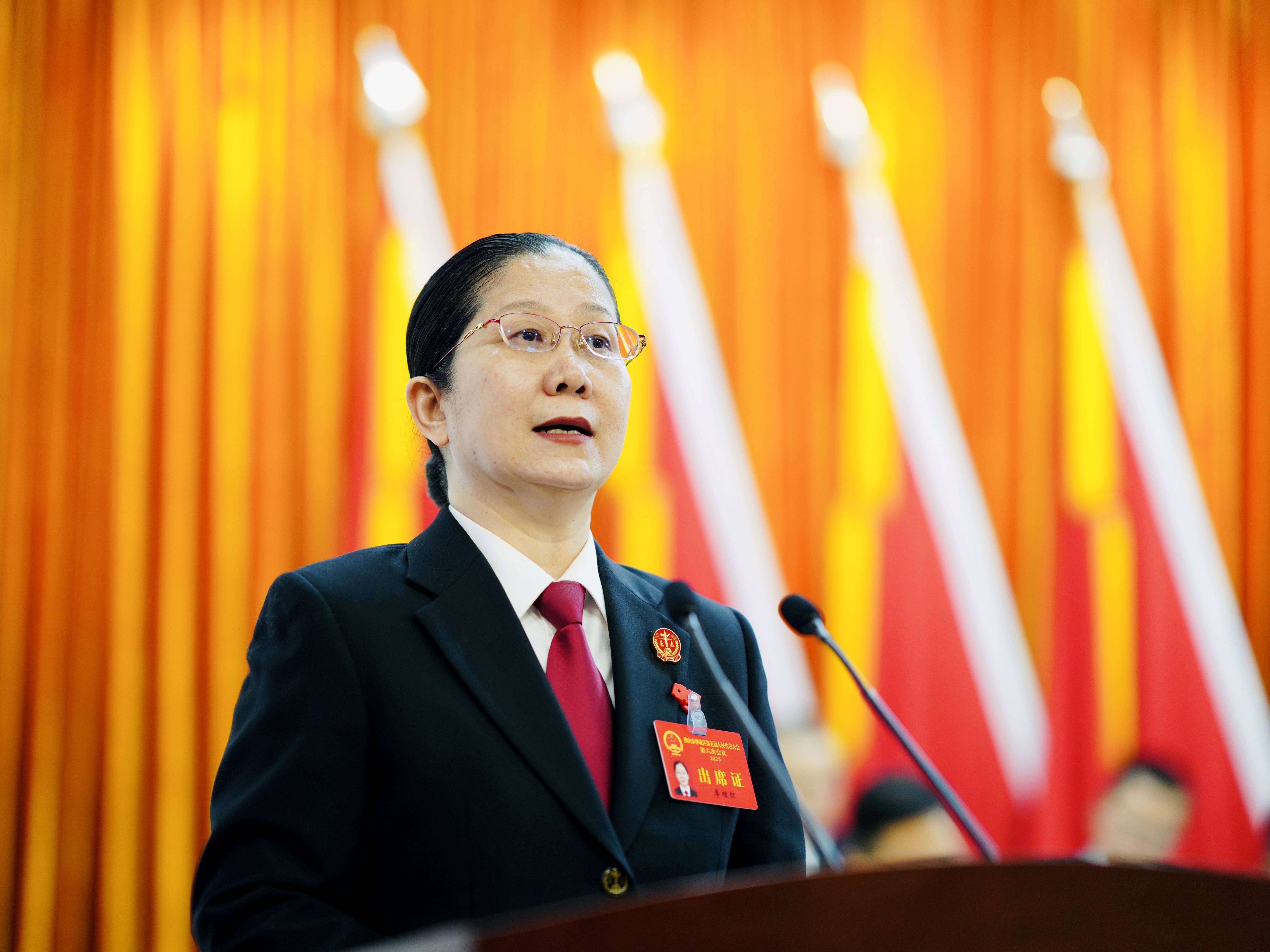 最高法：2024年审结商事仲裁司法审查案件18566件