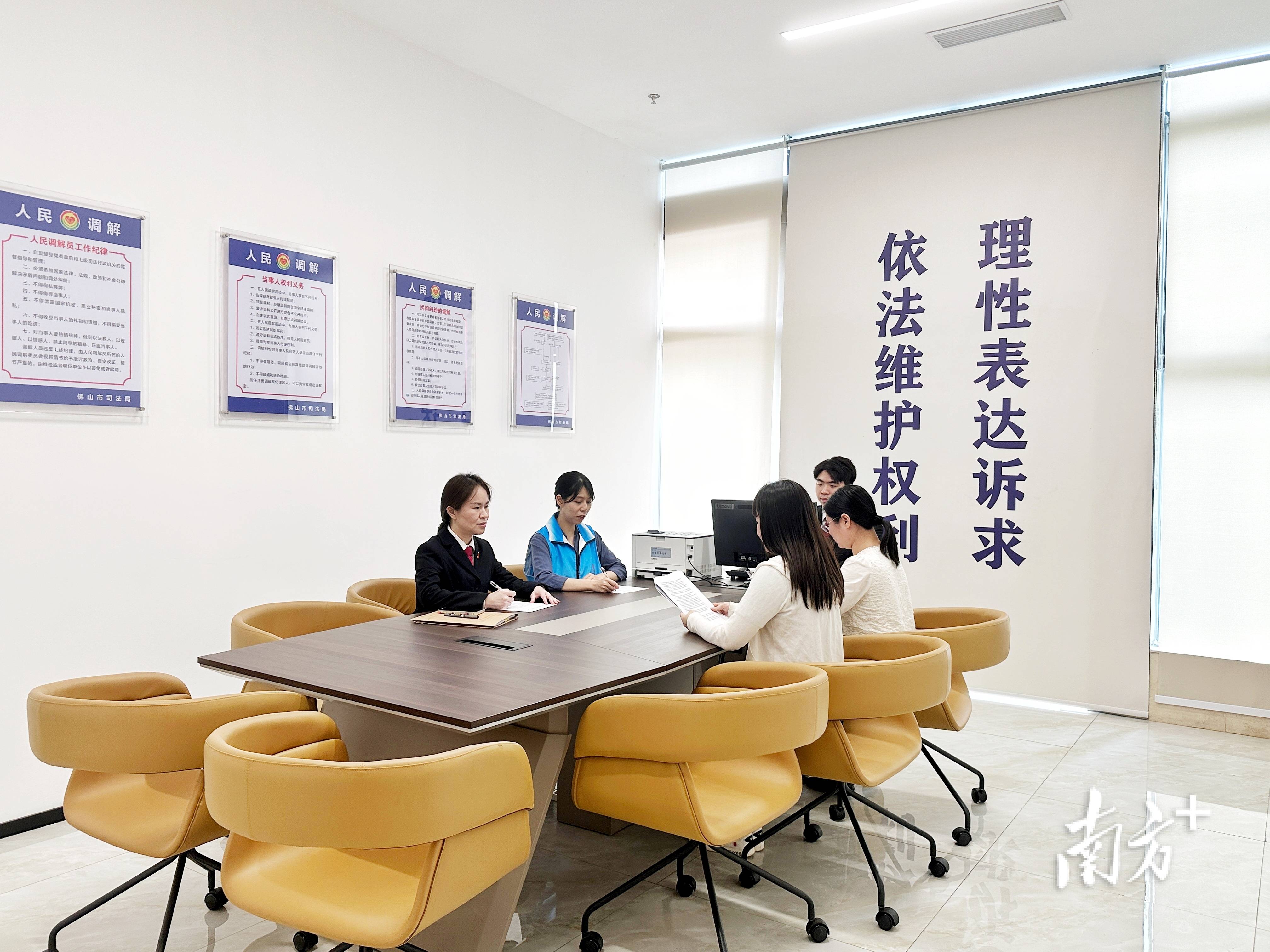 最高法：2024年审结商事仲裁司法审查案件18566件