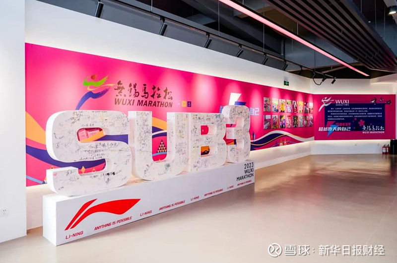 天津启动2026年新春消费季 将推出超千场促消费活动